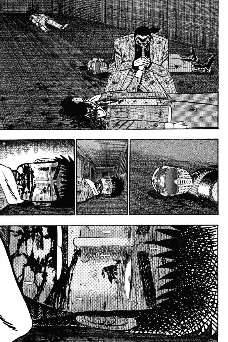 Page 9 Chapter 88 Silver and Gold