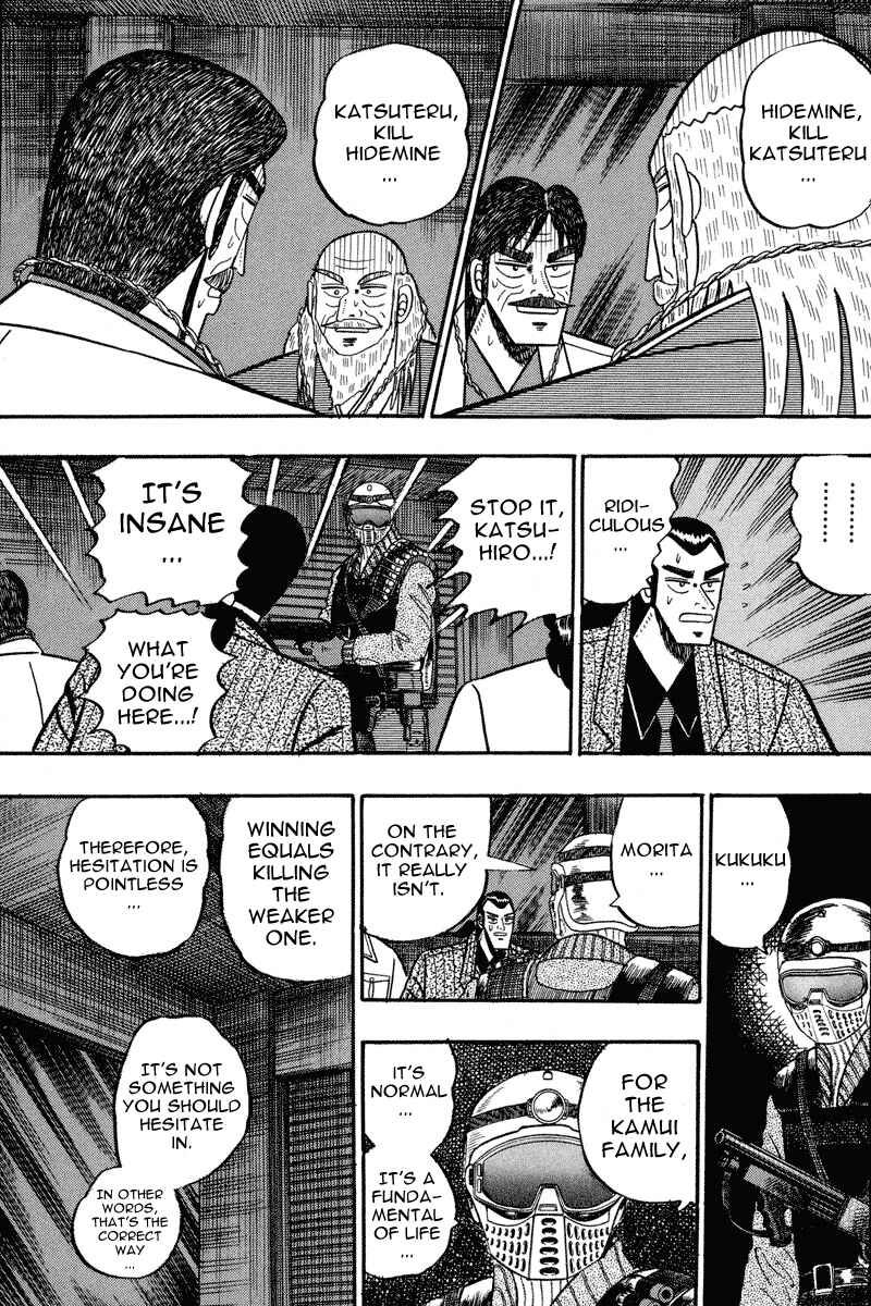 Page 20 Chapter 82 Silver and Gold