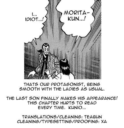 Page 22 Chapter 82 Silver and Gold