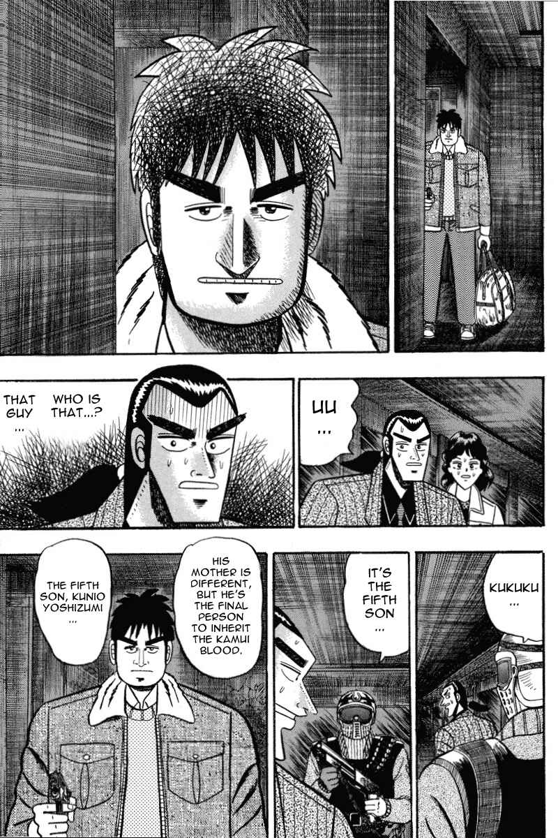 Page 4 Chapter 82 Silver and Gold