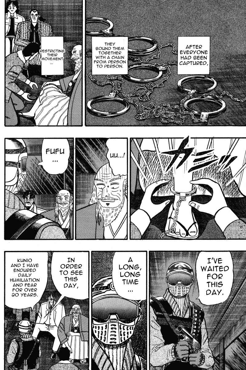 Page 7 Chapter 82 Silver and Gold