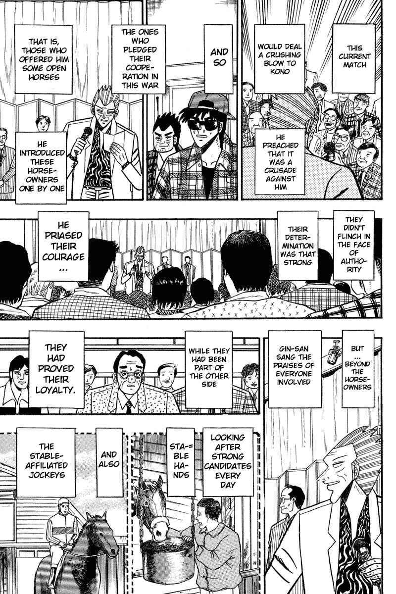 Page 10 Chapter 98 Silver and Gold
