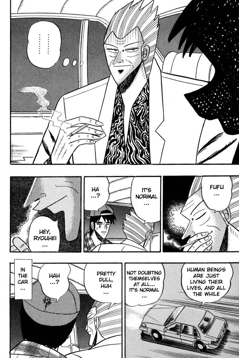 Page 13 Chapter 98 Silver and Gold