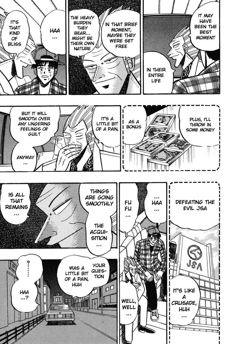 Page 16 Chapter 98 Silver and Gold