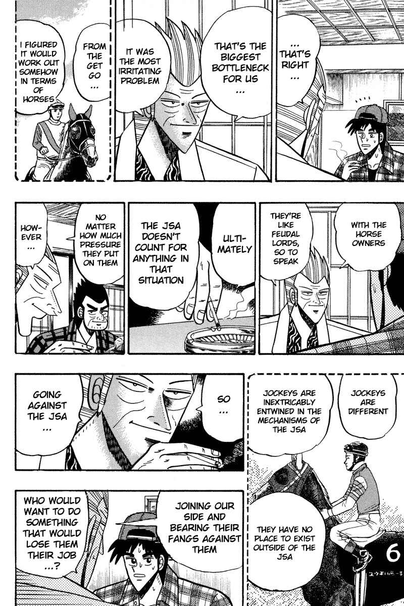 Page 19 Chapter 98 Silver and Gold