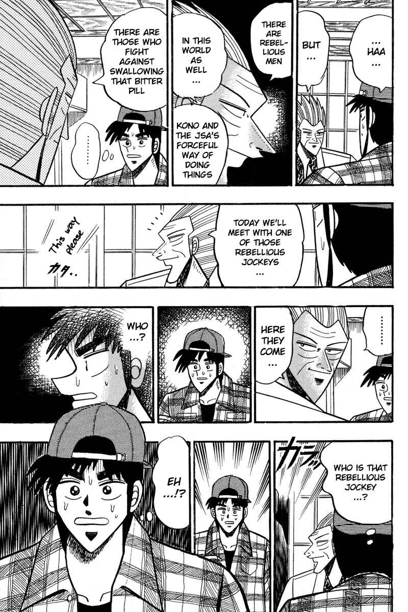 Page 20 Chapter 98 Silver and Gold