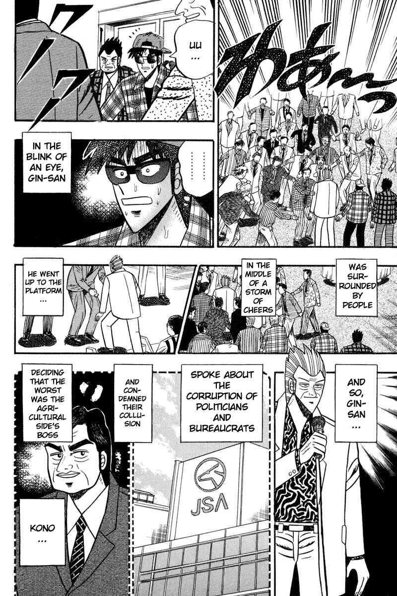 Page 9 Chapter 98 Silver and Gold