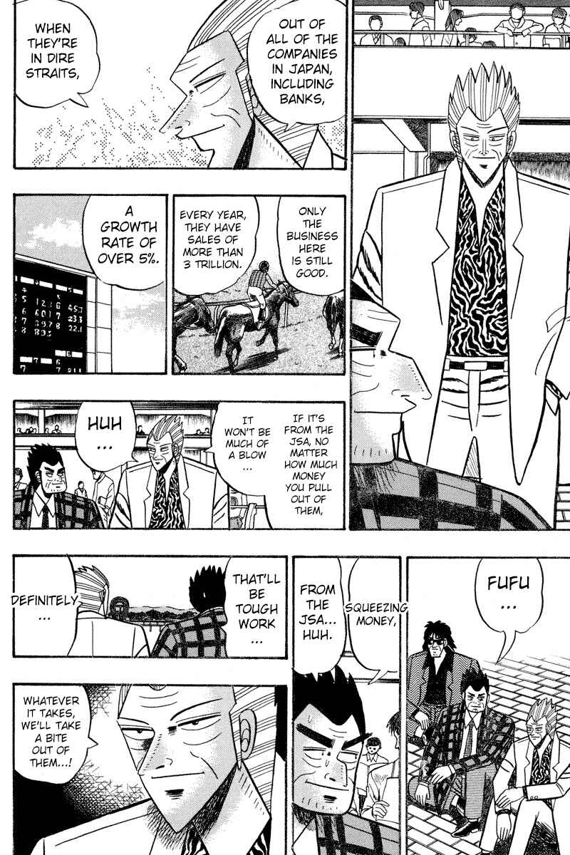Page 3 Chapter 90 Silver and Gold