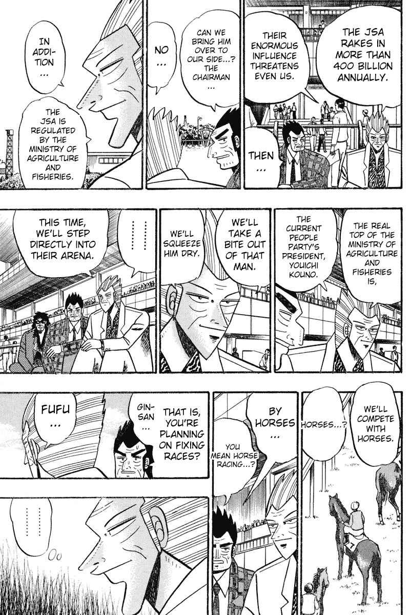 Page 4 Chapter 90 Silver and Gold