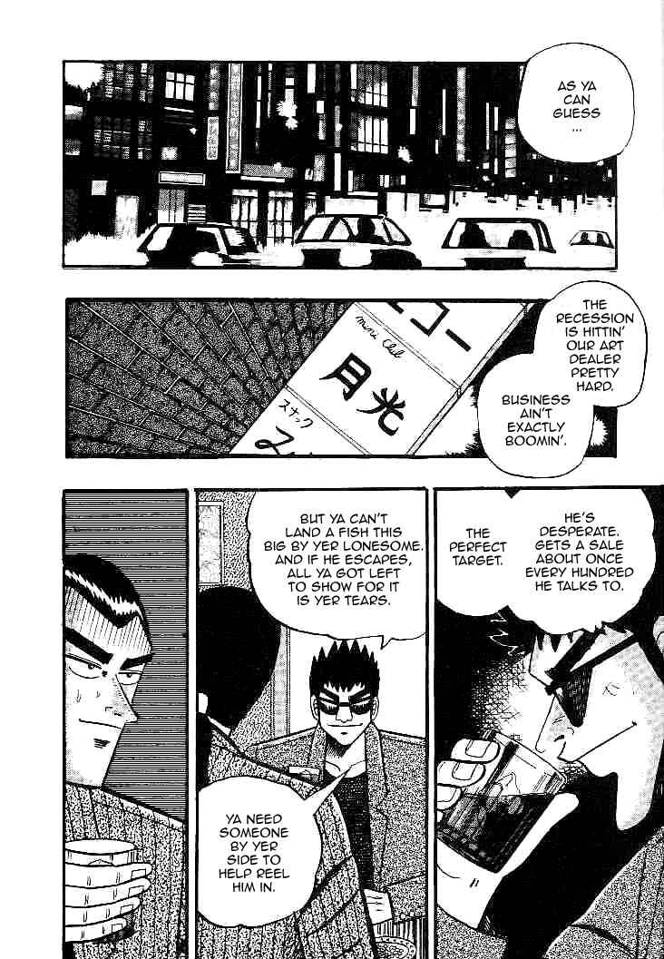 Page 2 Chapter 26 Silver and Gold