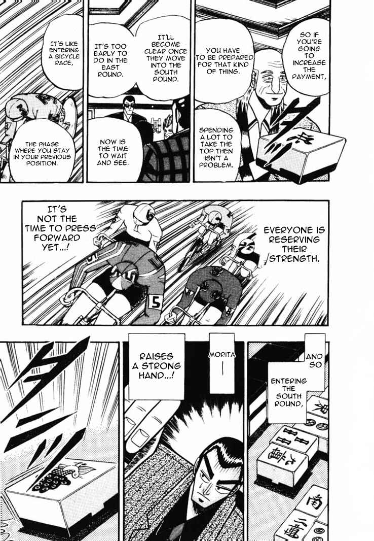 Page 14 Chapter 47 Silver and Gold