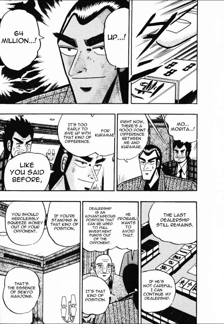 Page 19 Chapter 47 Silver and Gold