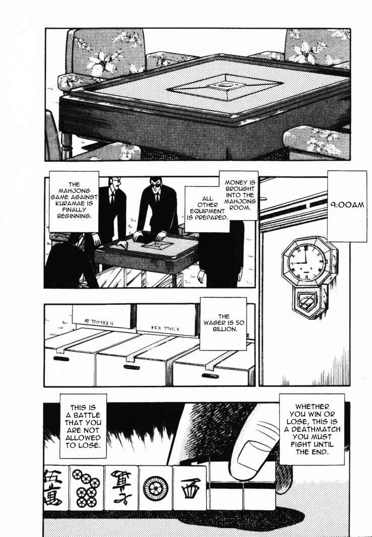 Page 8 Chapter 47 Silver and Gold