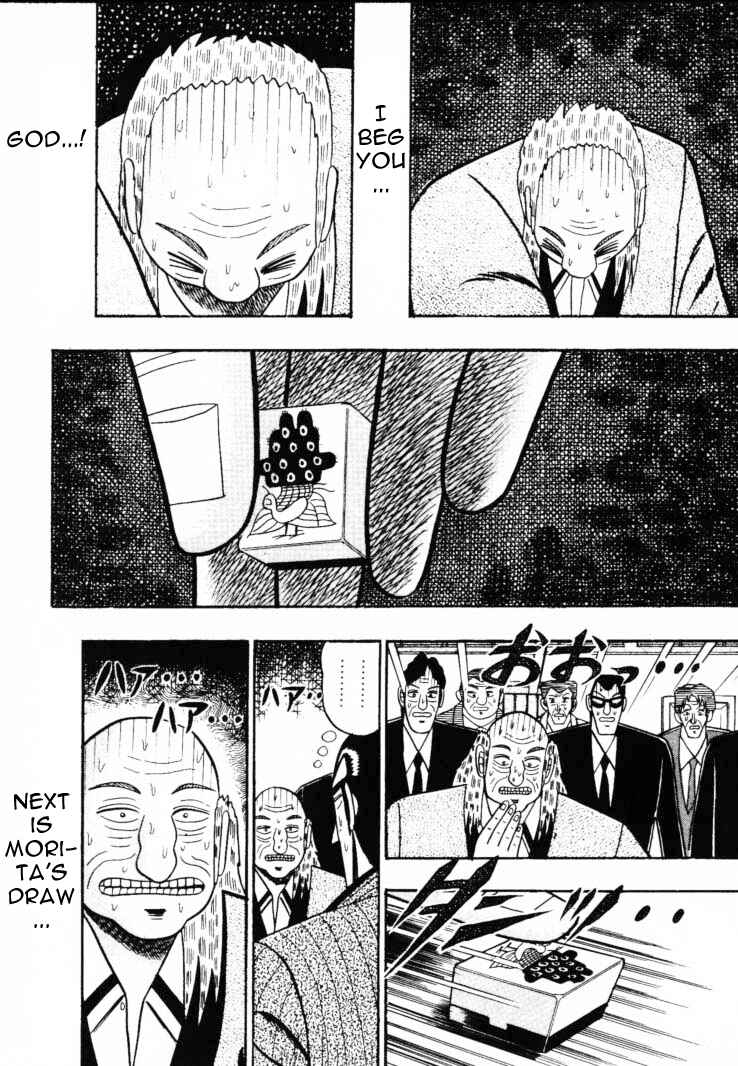 Page 13 Chapter 57 Silver and Gold