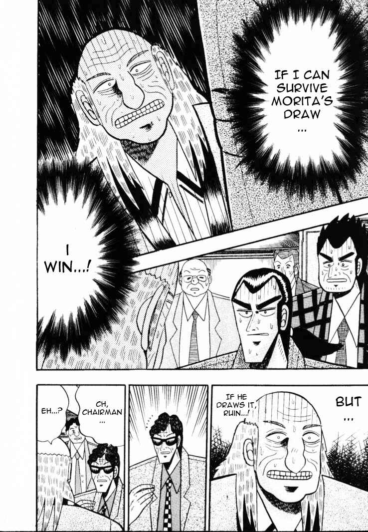Page 14 Chapter 57 Silver and Gold