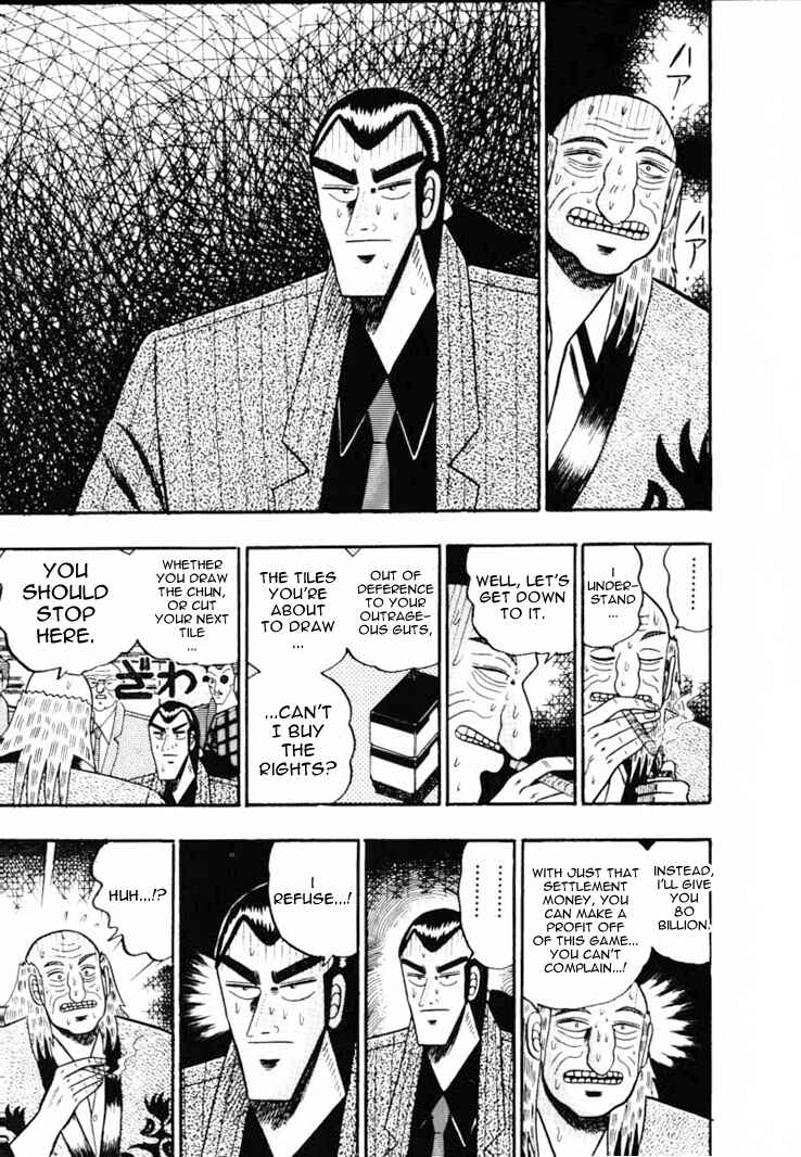 Page 19 Chapter 57 Silver and Gold