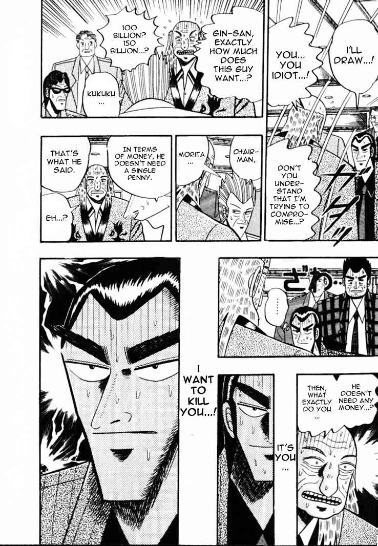 Page 20 Chapter 57 Silver and Gold