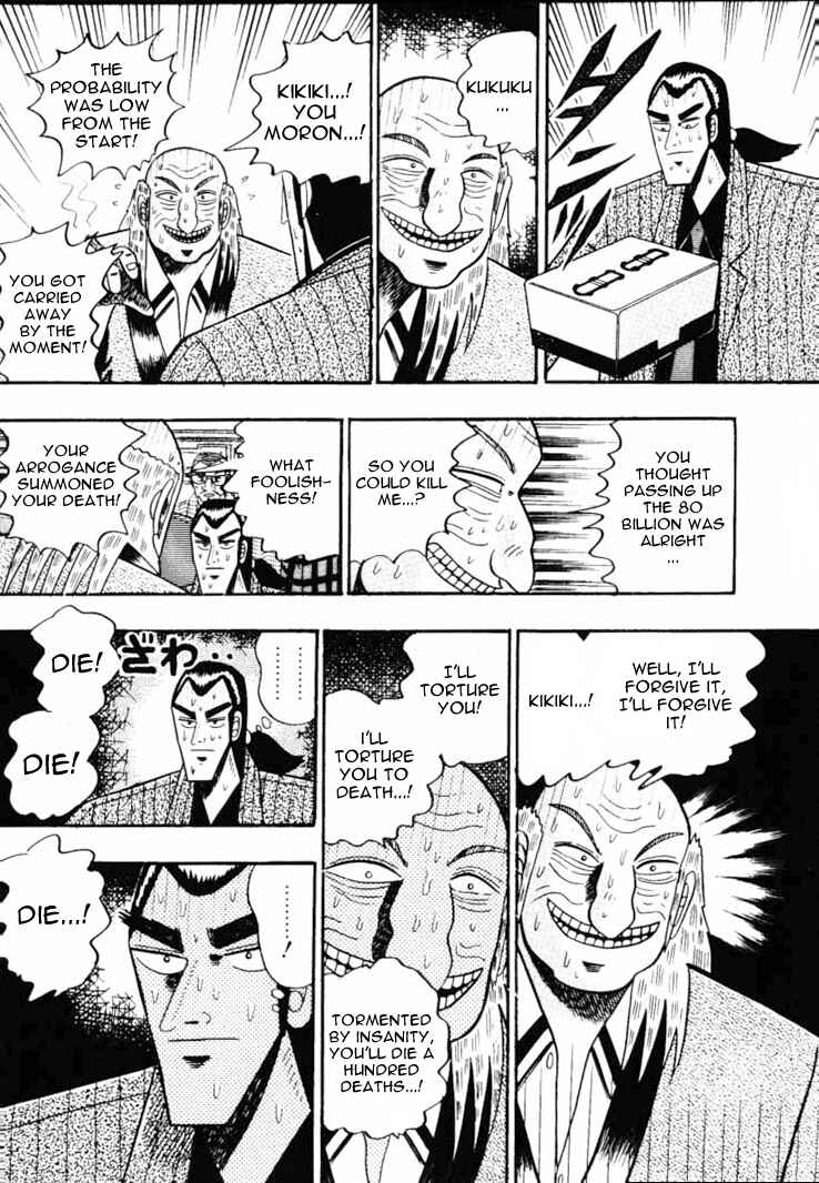Page 23 Chapter 57 Silver and Gold