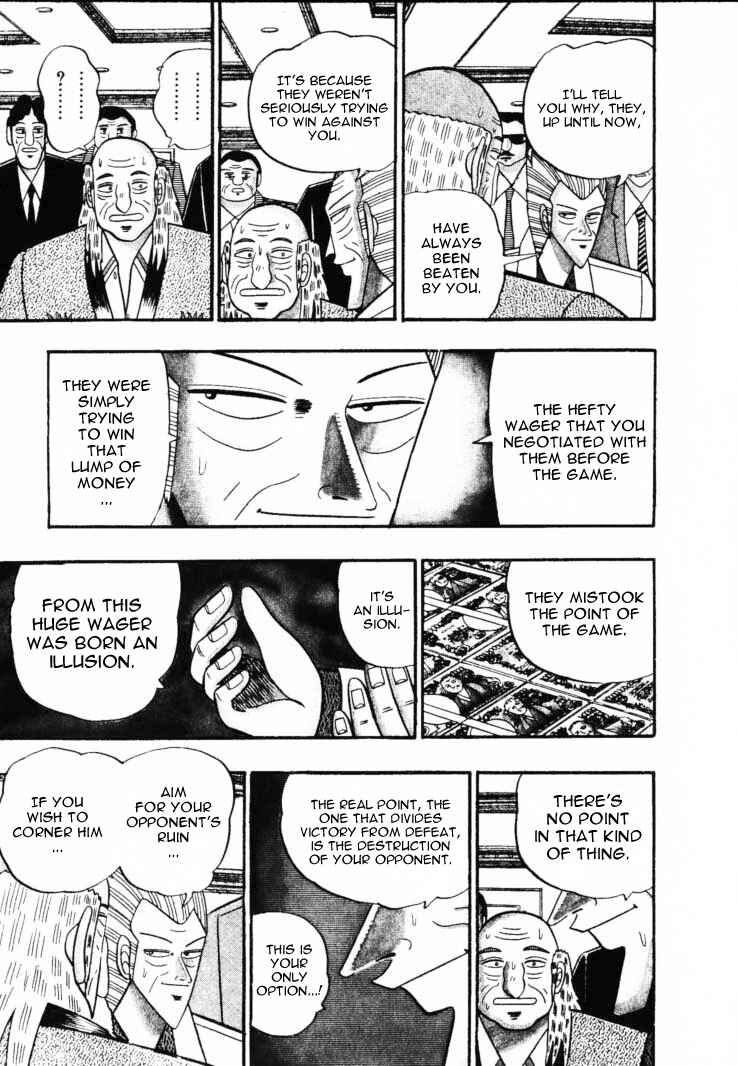 Page 3 Chapter 57 Silver and Gold