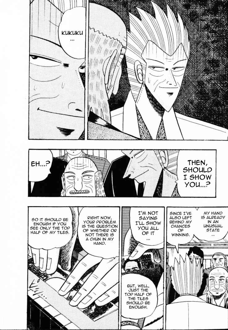 Page 6 Chapter 57 Silver and Gold