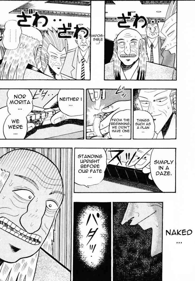 Page 7 Chapter 57 Silver and Gold