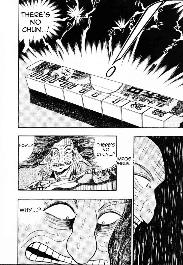 Page 8 Chapter 57 Silver and Gold