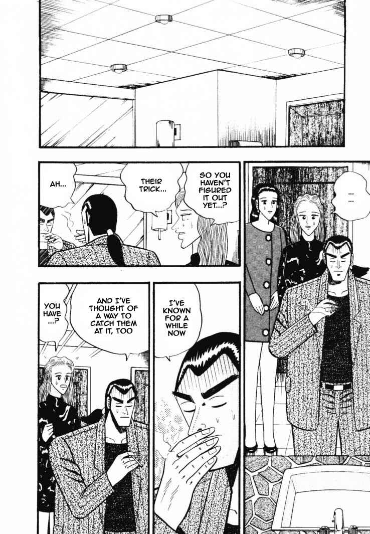 Page 11 Chapter 37 Silver and Gold