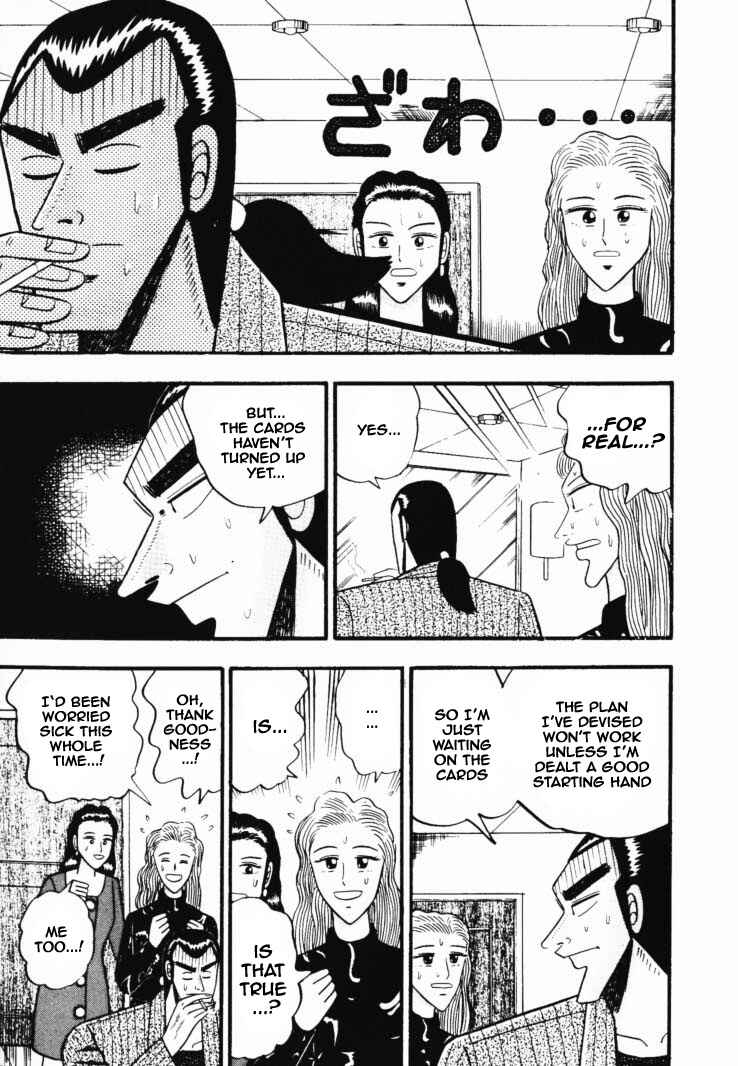 Page 12 Chapter 37 Silver and Gold