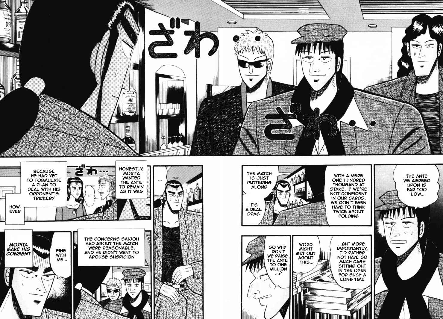 Page 6 Chapter 37 Silver and Gold