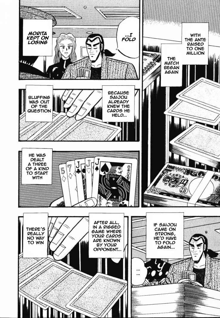 Page 7 Chapter 37 Silver and Gold