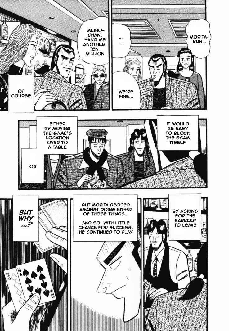 Page 8 Chapter 37 Silver and Gold