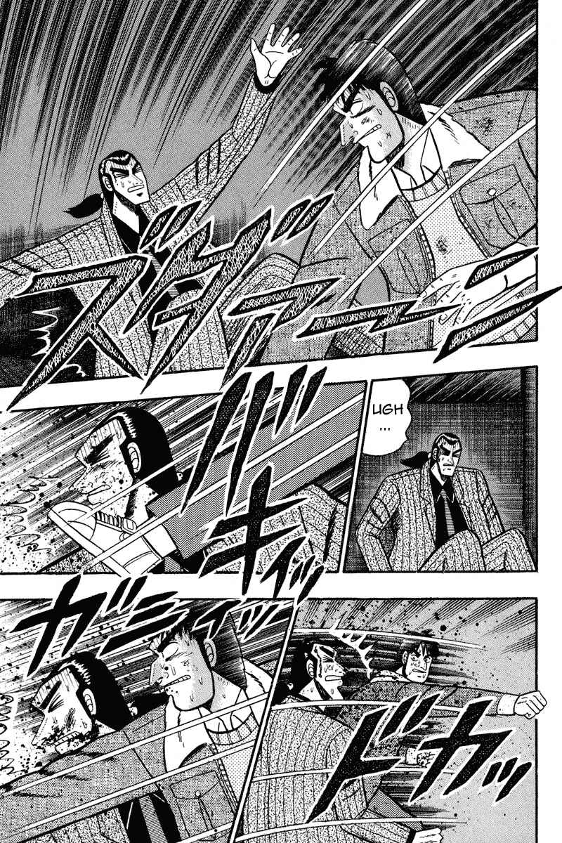 Page 13 Chapter 85 Silver and Gold