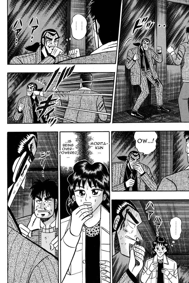 Page 14 Chapter 85 Silver and Gold