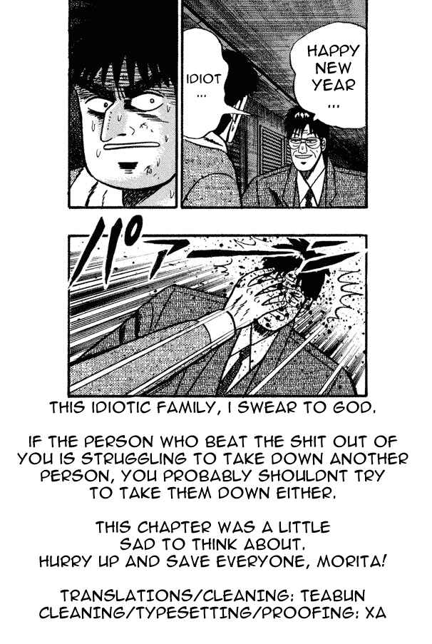 Page 22 Chapter 85 Silver and Gold