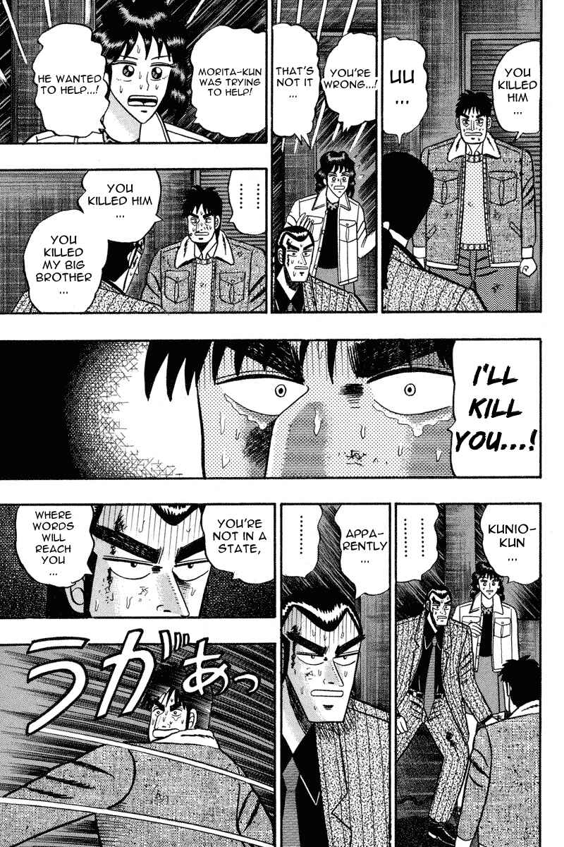 Page 9 Chapter 85 Silver and Gold