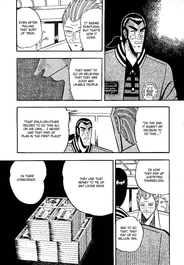 Page 12 Chapter 4 Silver and Gold