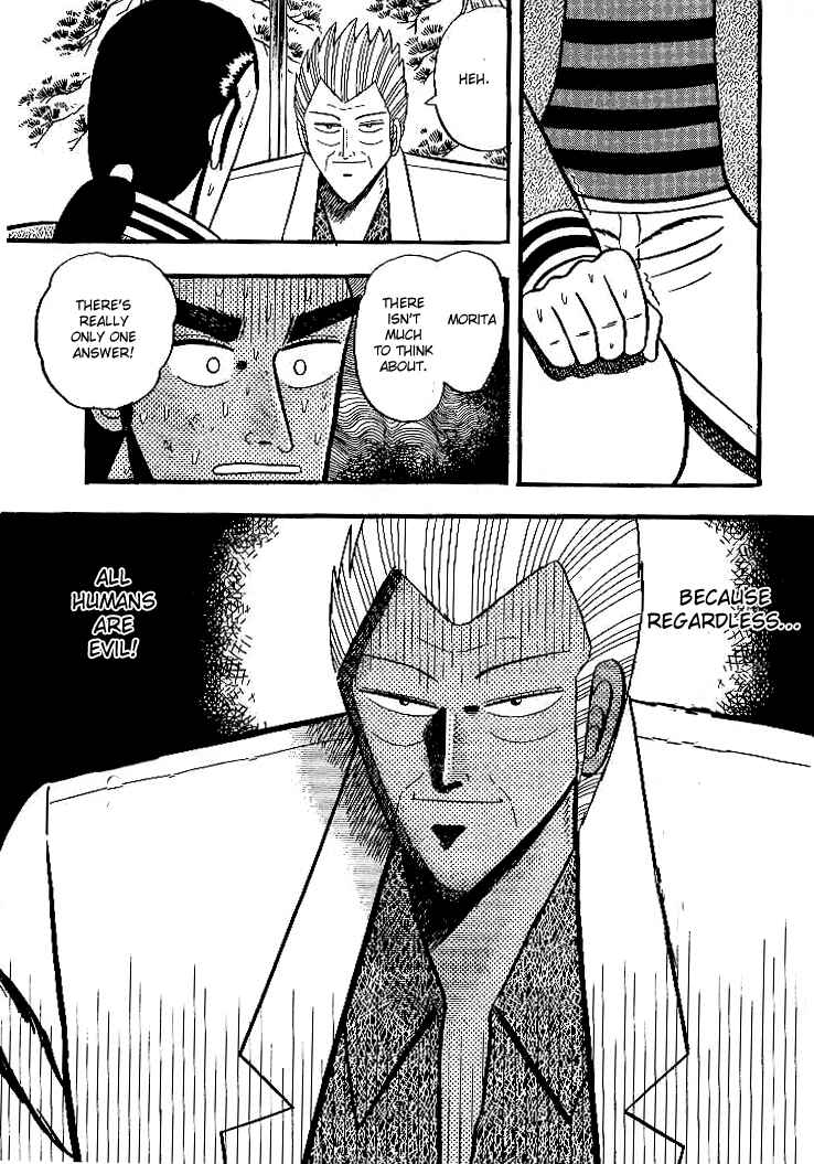 Page 17 Chapter 4 Silver and Gold