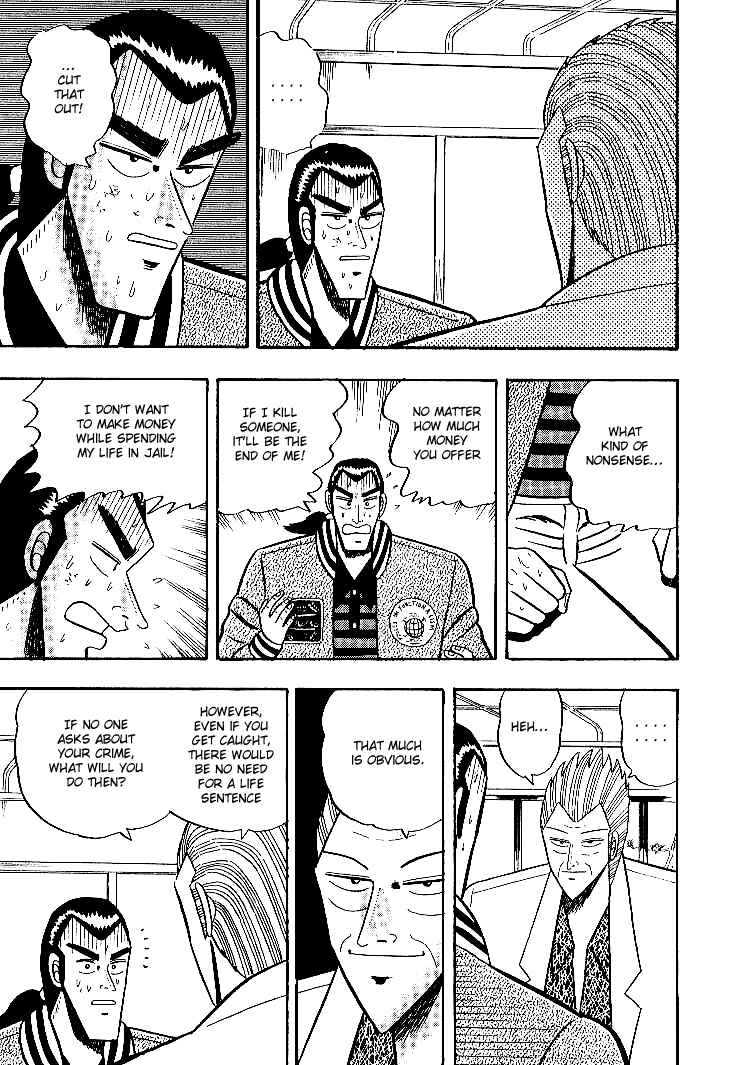 Page 3 Chapter 4 Silver and Gold