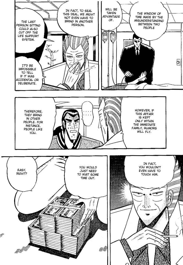 Page 7 Chapter 4 Silver and Gold