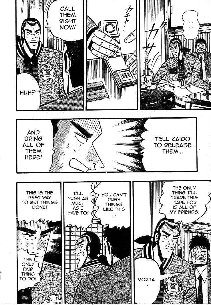 Page 13 Chapter 13 Silver and Gold