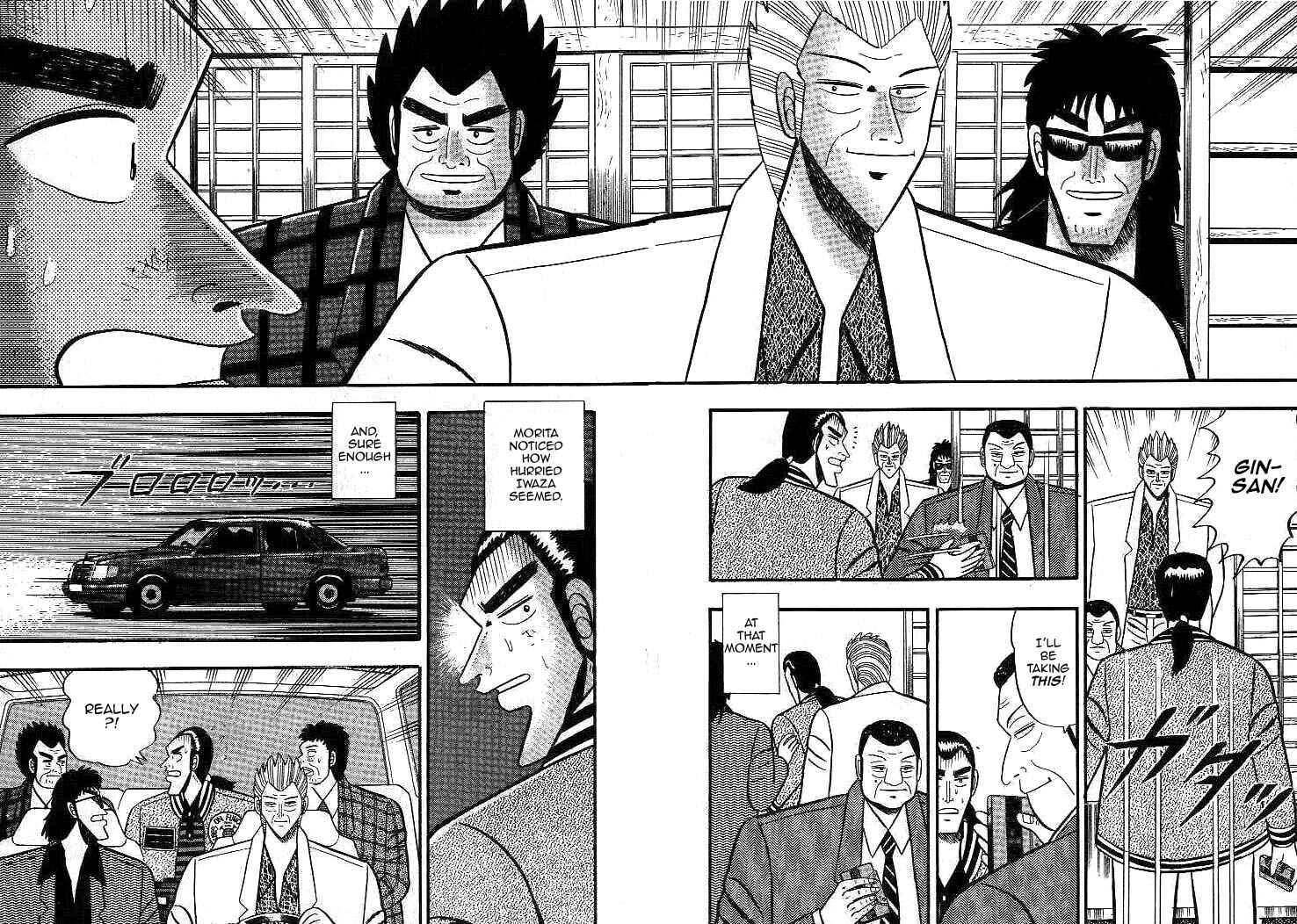 Page 17 Chapter 13 Silver and Gold