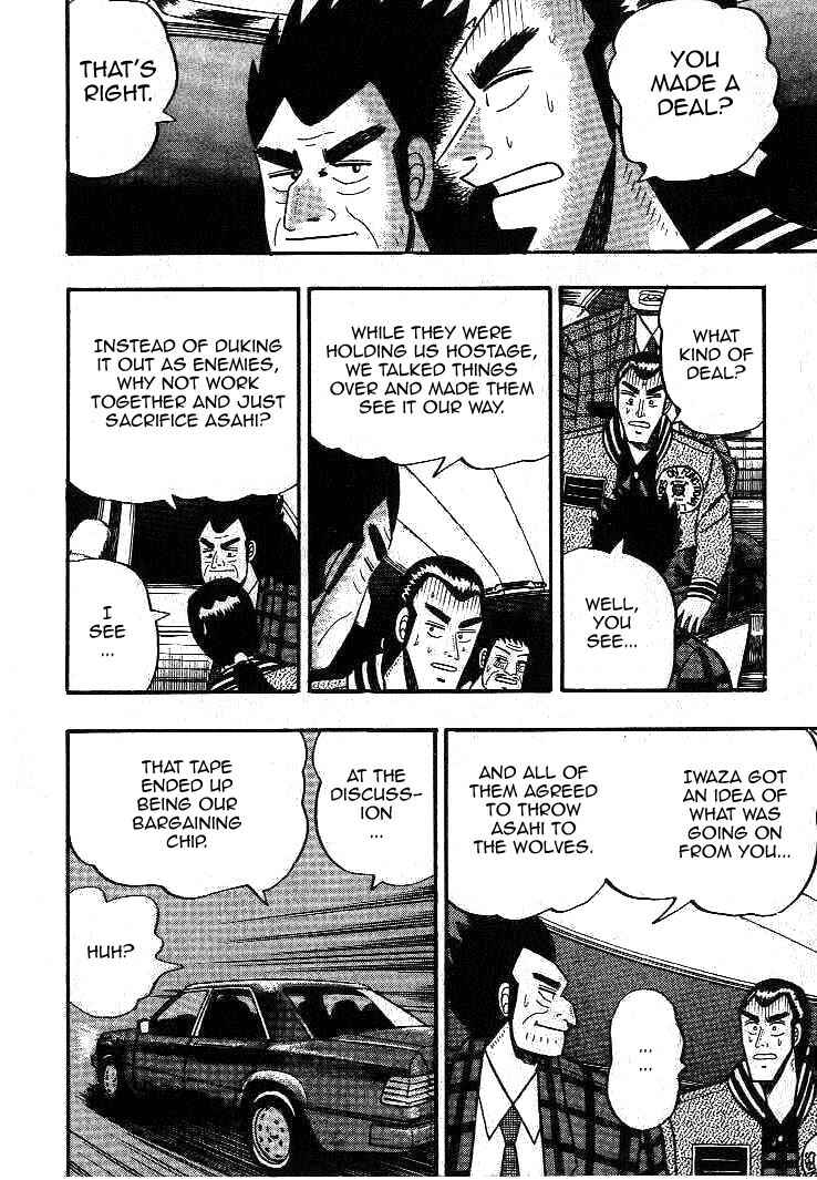 Page 18 Chapter 13 Silver and Gold