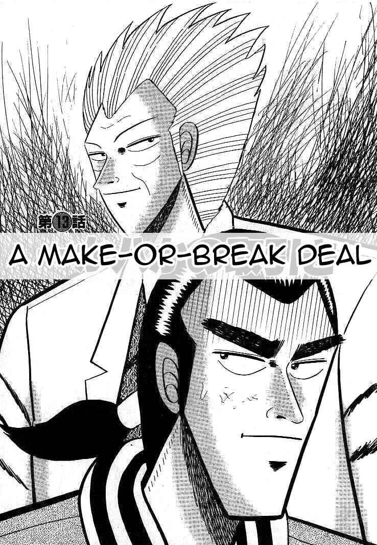 Page 2 Chapter 13 Silver and Gold