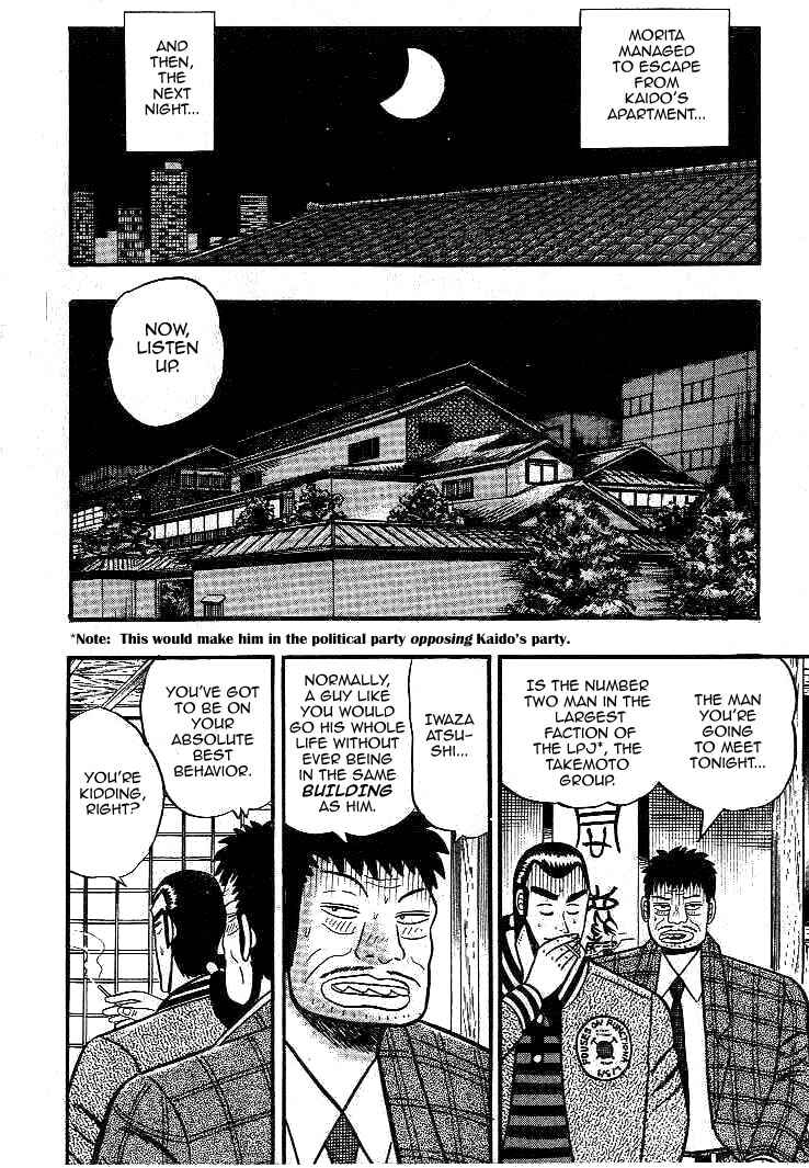 Page 3 Chapter 13 Silver and Gold