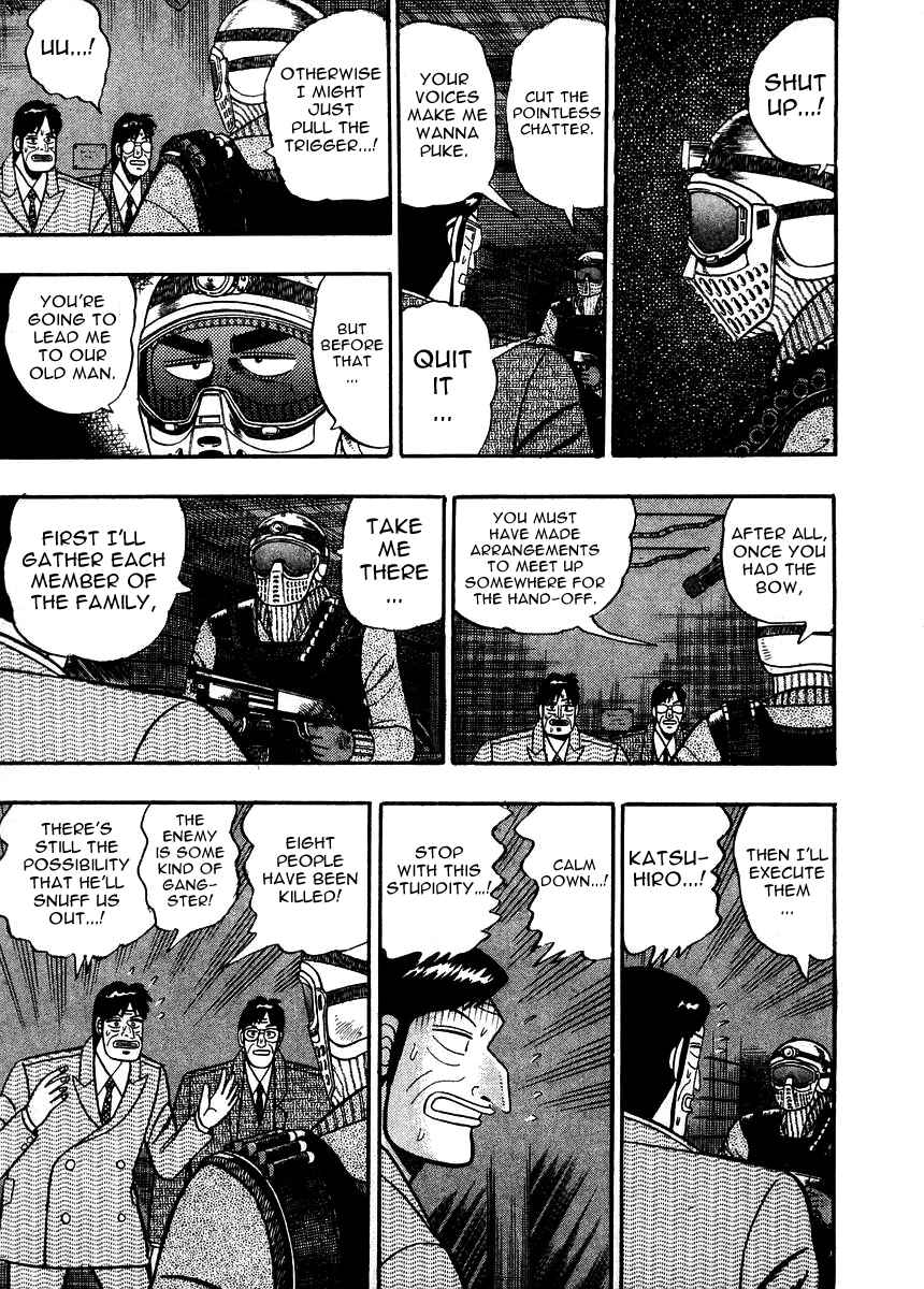 Page 12 Chapter 79 Silver and Gold