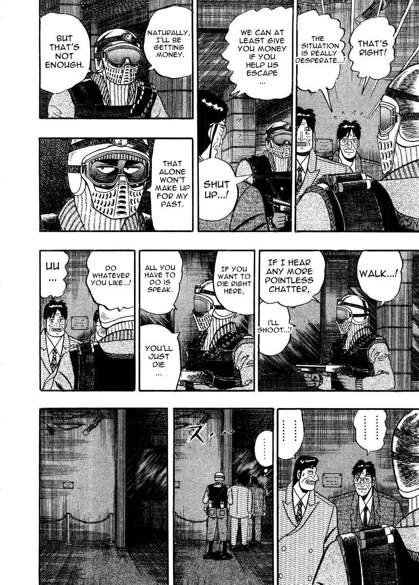Page 13 Chapter 79 Silver and Gold