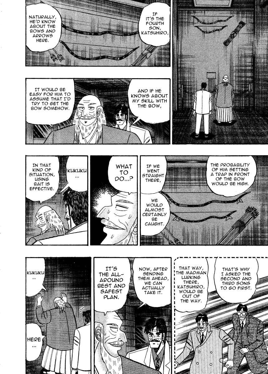 Page 15 Chapter 79 Silver and Gold
