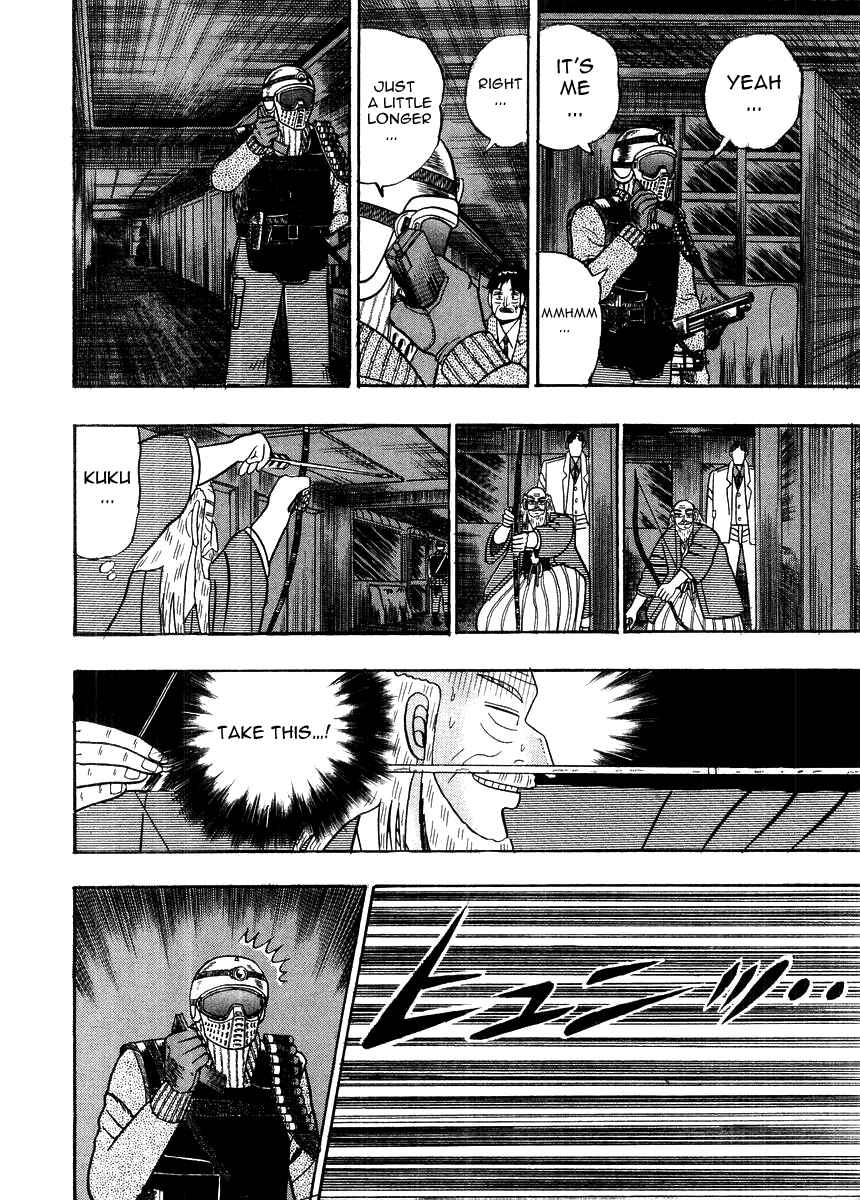 Page 19 Chapter 79 Silver and Gold
