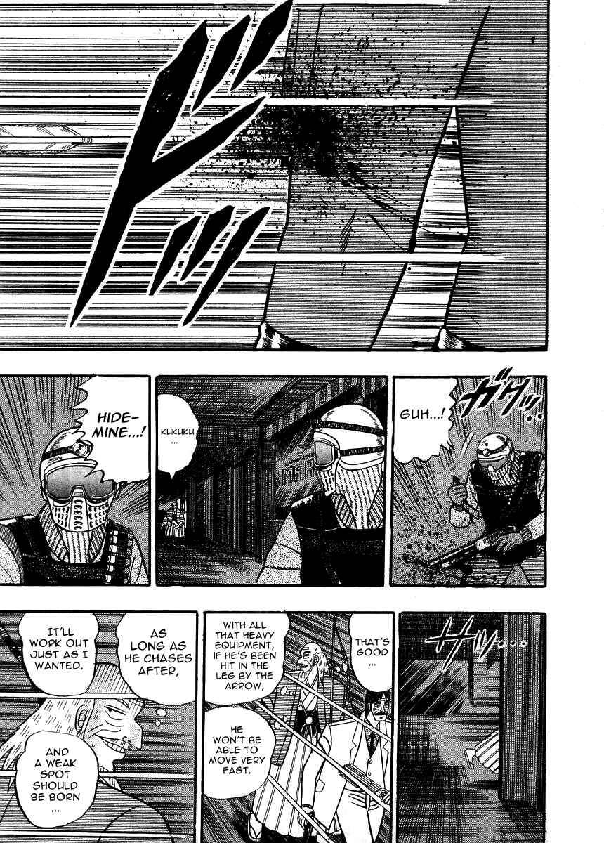 Page 20 Chapter 79 Silver and Gold