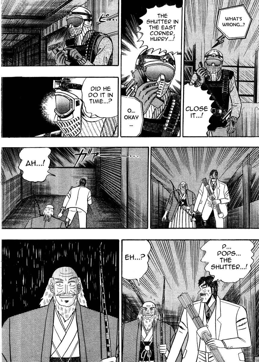 Page 21 Chapter 79 Silver and Gold
